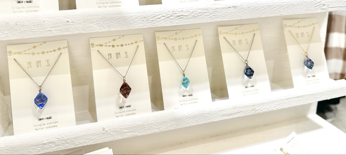 CARAMEL CUBE CHOCOLAT tweet media