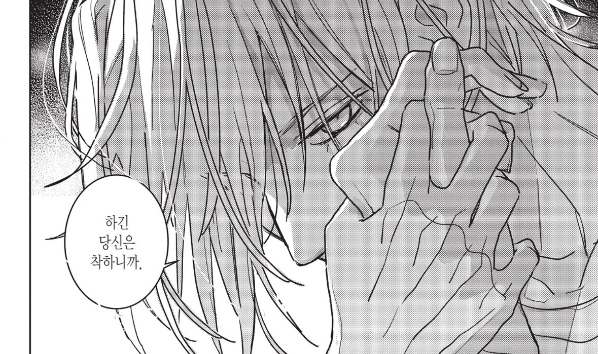 ๋ง๋ํฌ๋ tweet media