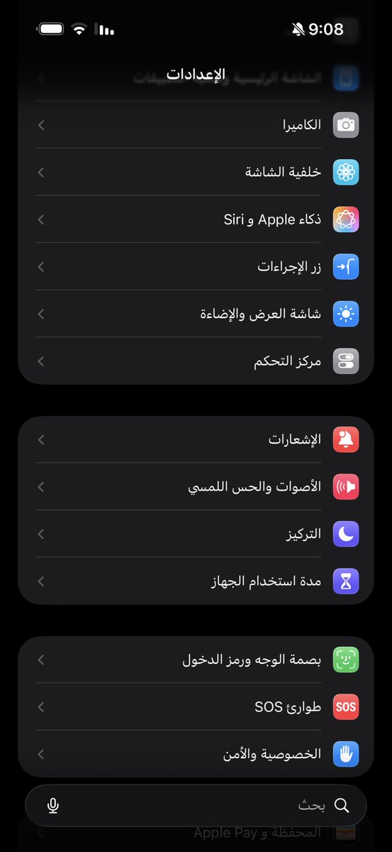 Eng.Fahad.s.alghanim tweet media