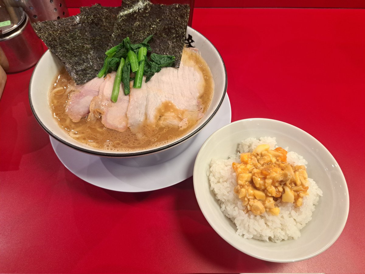 ノリマキ 『未熟者』 tweet media