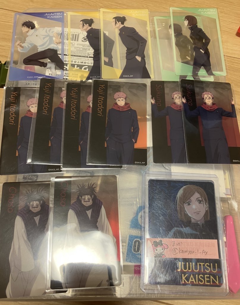 まっか tweet media