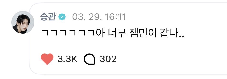 ㅍㄷ!! tweet media