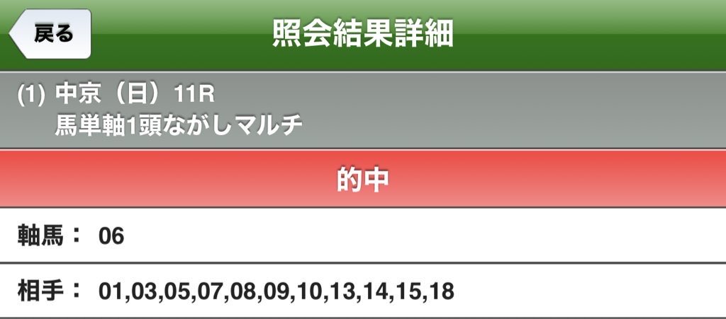 リスペコ tweet media