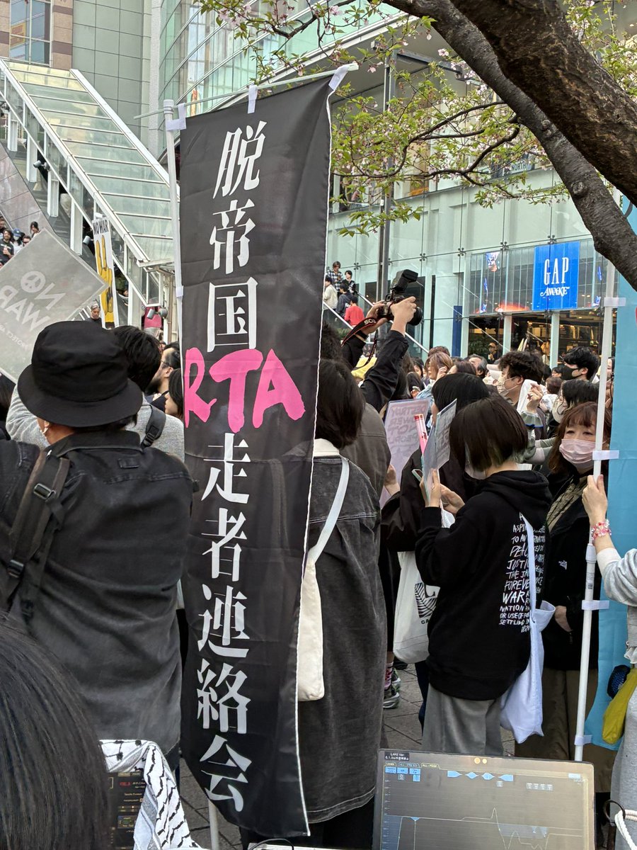 百日紅 tweet media