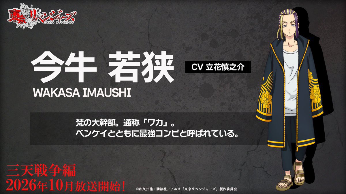 羊希まろ【GUILDOLL】 tweet media