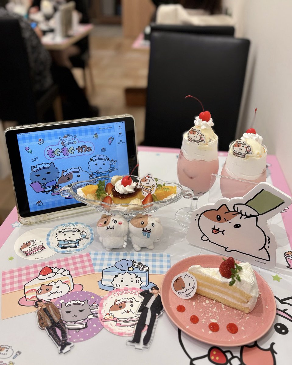 @mx1017_♥ tweet media