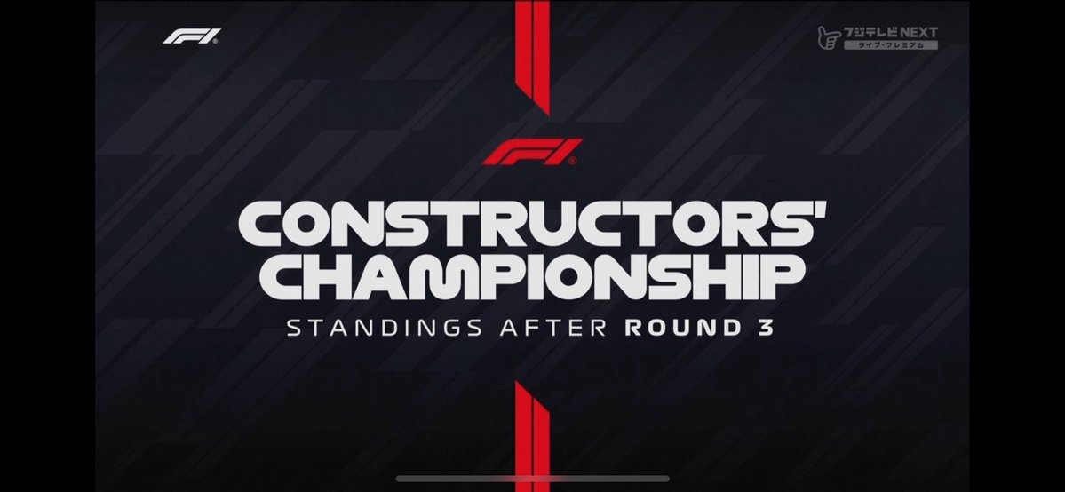 Risäkkönen🇫🇮 tweet media