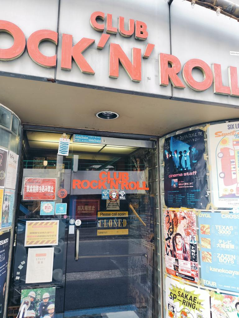 たか→_MEGA_VEGASのミントグリーン tweet media