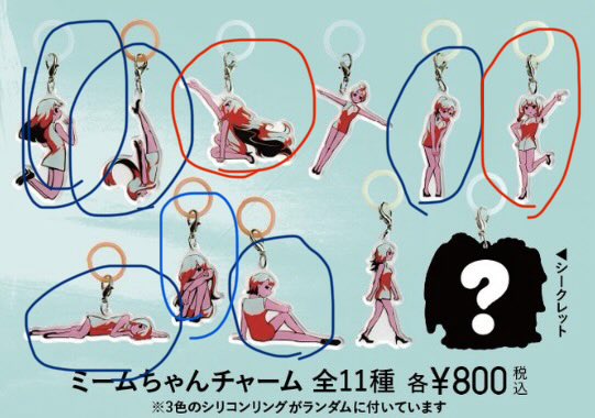 みじんぎり tweet media