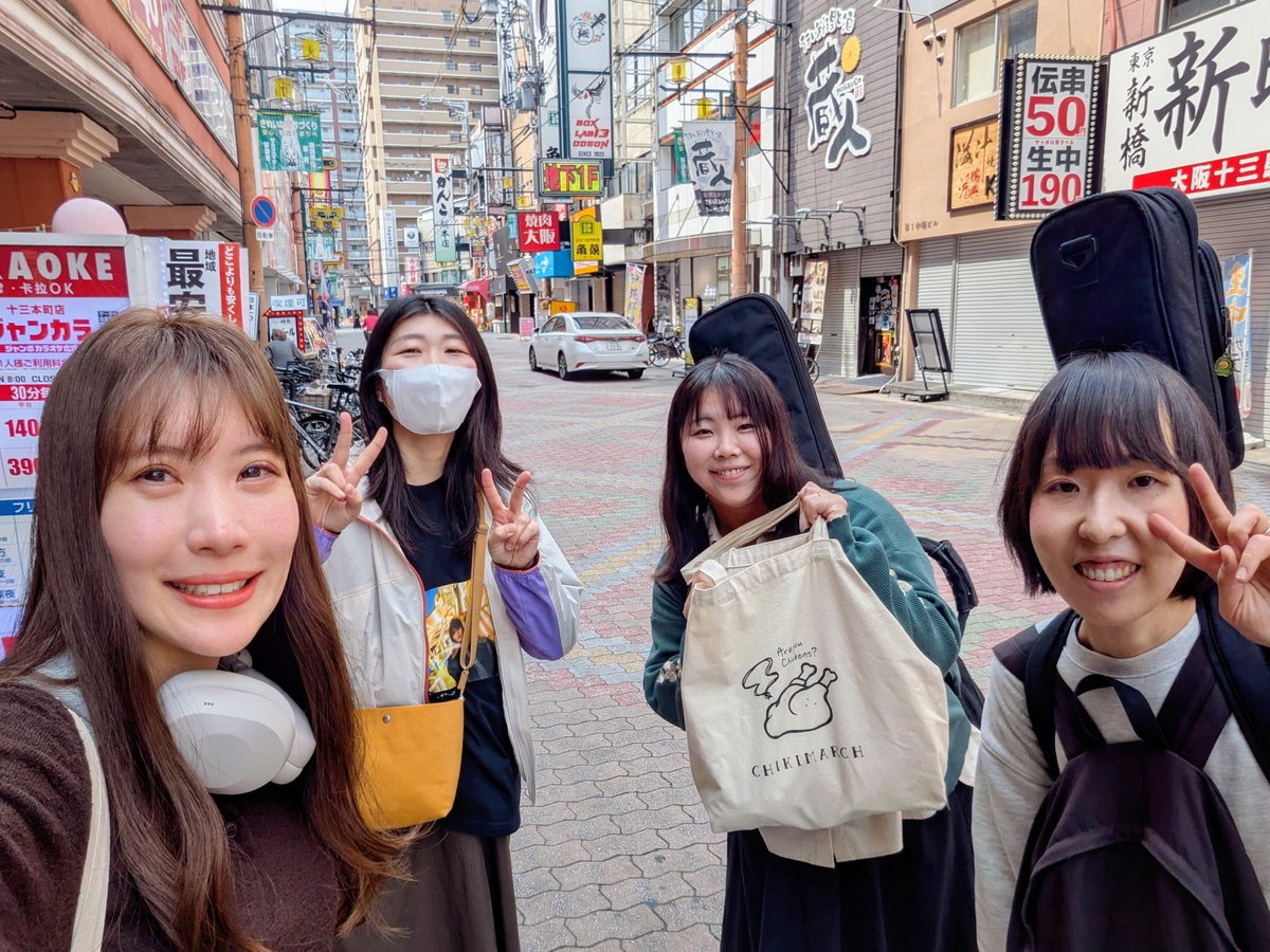 CHIKIMARCH（ちきまーち） tweet media