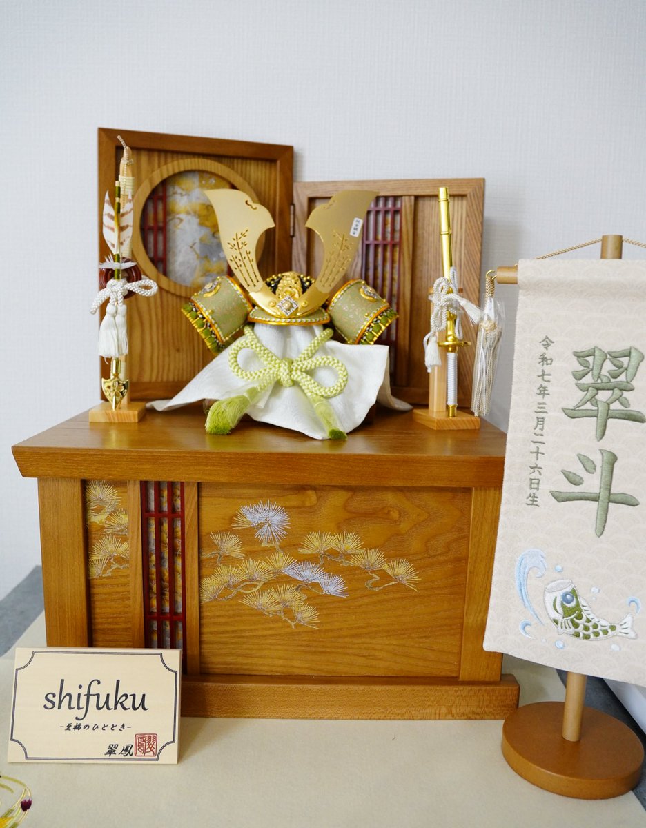 まゆちゃ! ·͜· ꕤ︎︎ tweet media