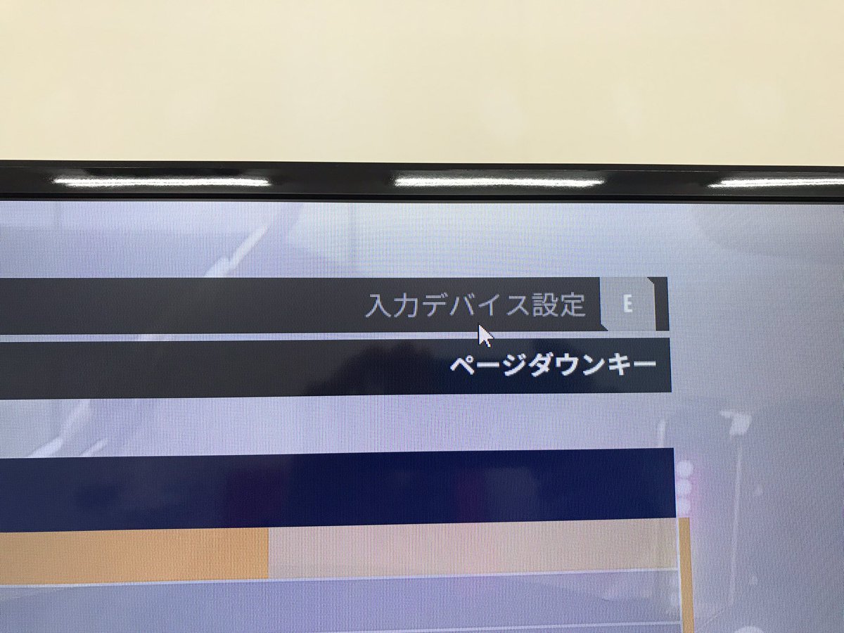 MZKレーシングシミュレータースタジオ tweet media