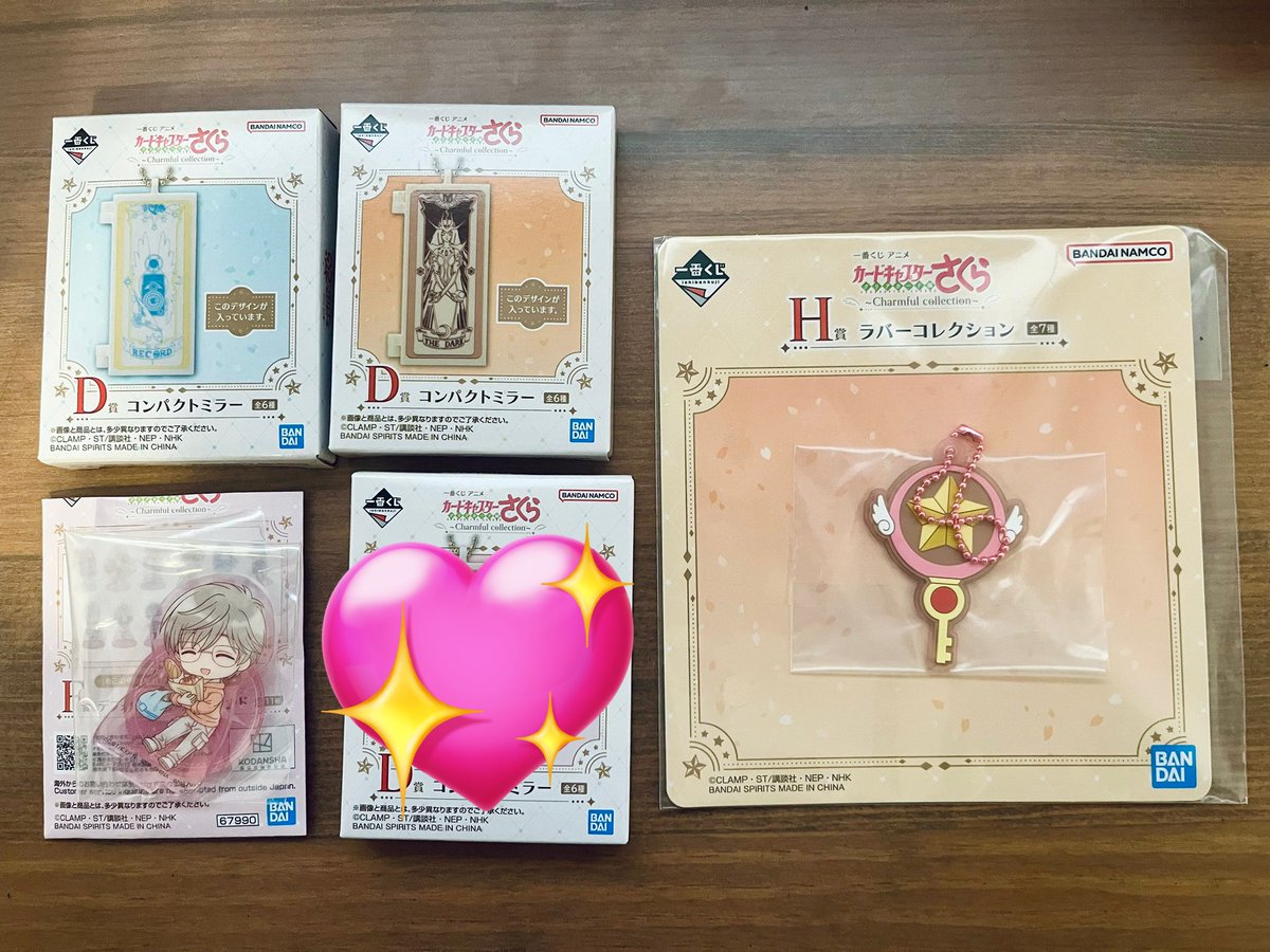 ゆあ‎ tweet media