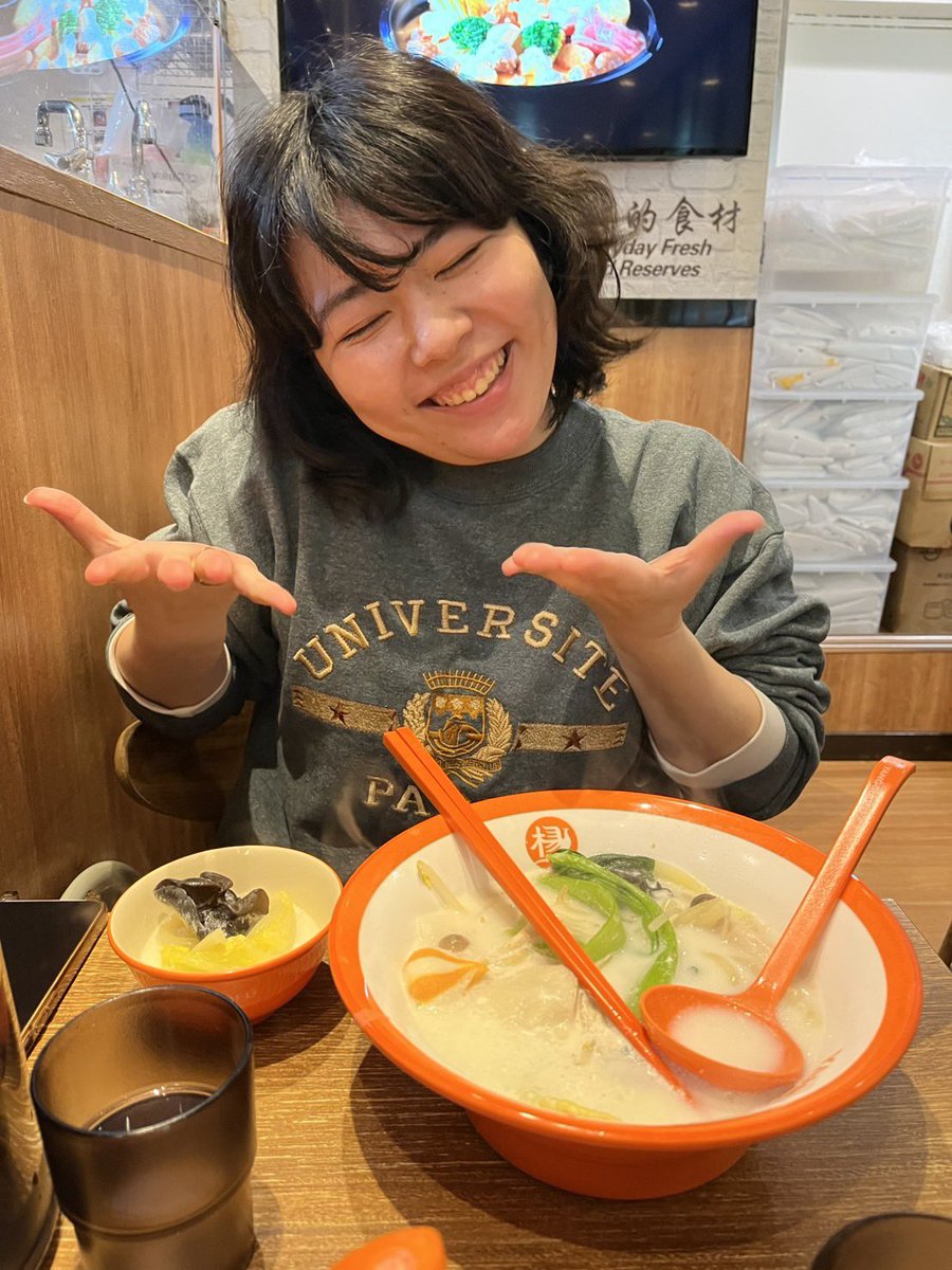 内柴 楓 tweet media