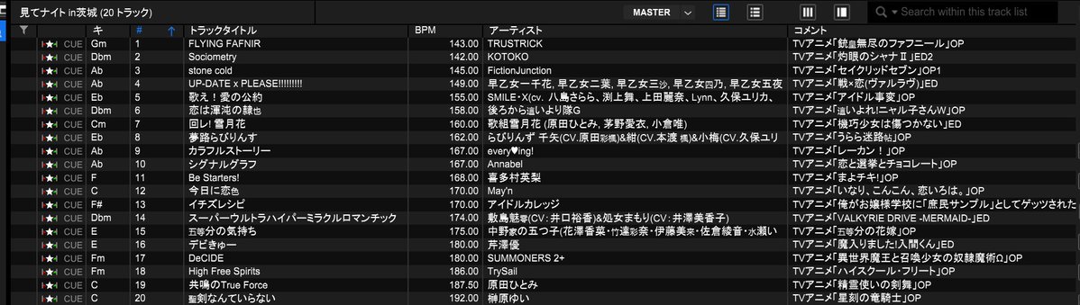 ばうむくーへん tweet media
