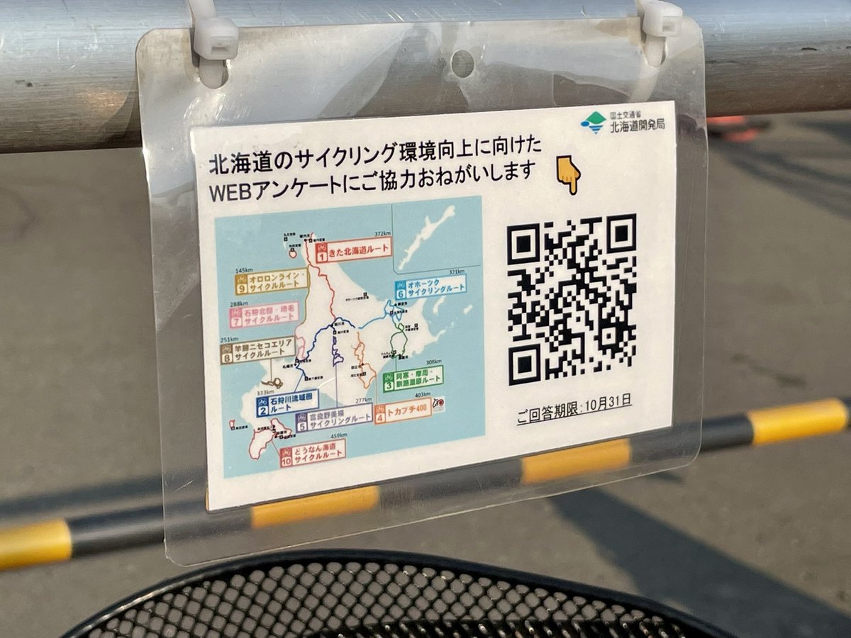 Celematsu tweet media