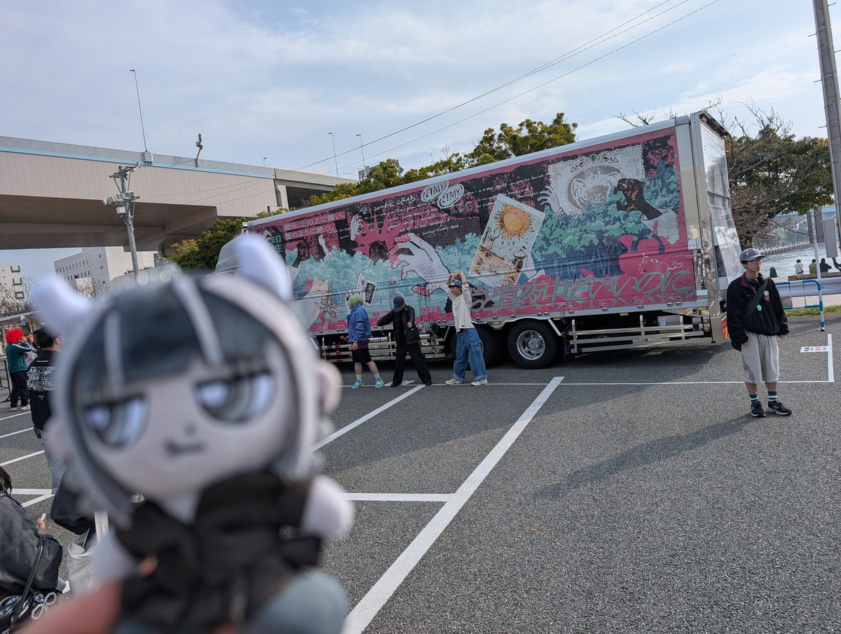 るいるい tweet media