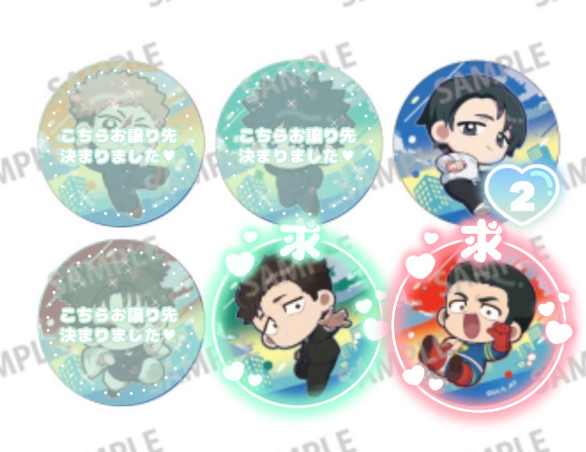 なべ@DM不調 tweet media