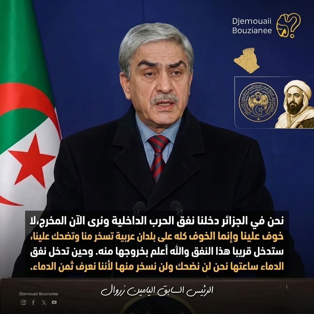 SAM. 🌺~RA tweet media