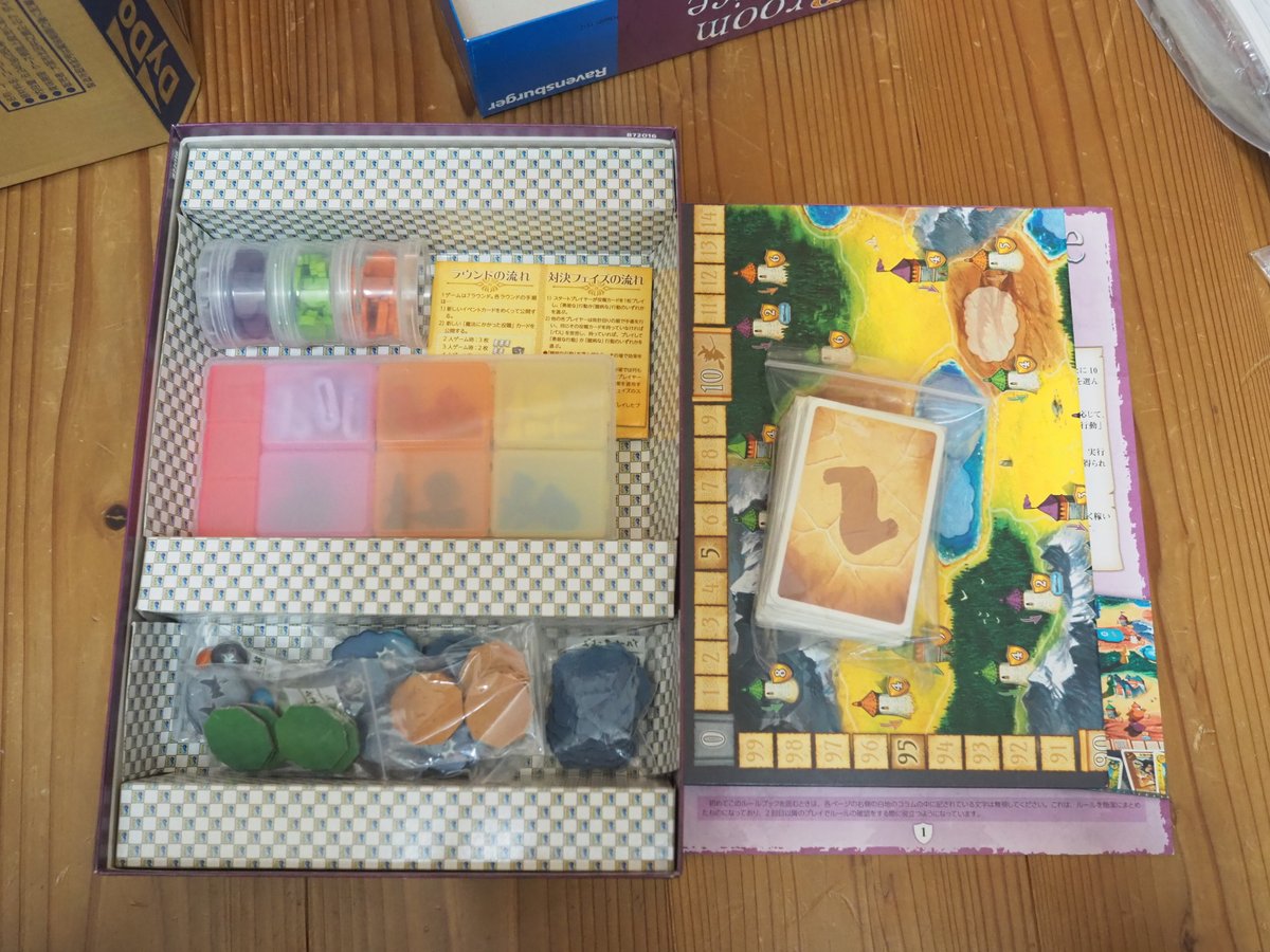 マツジョン@小さく静かに暮らす tweet media