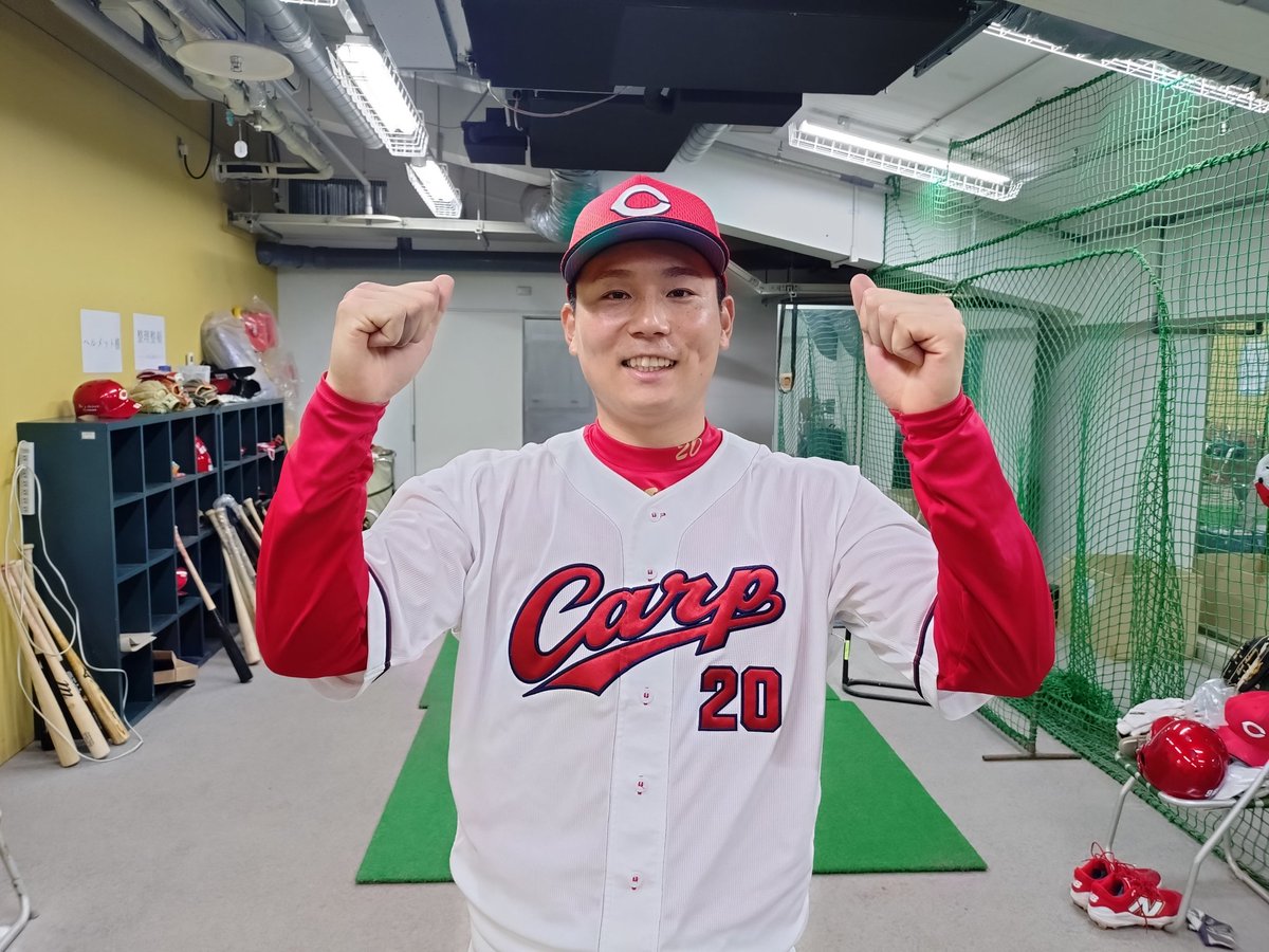 広島東洋カープ tweet media