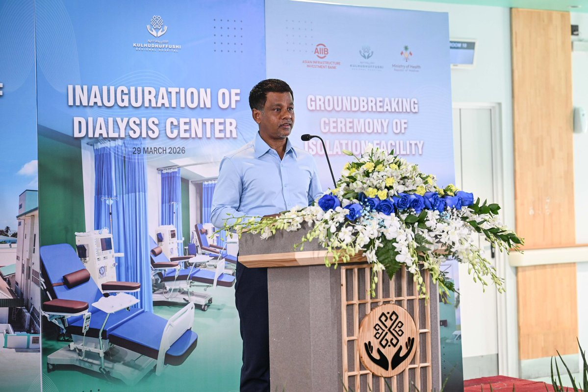 The President's Office tweet media