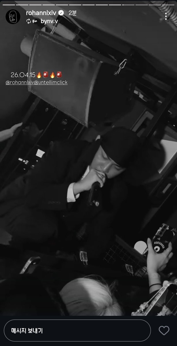 김열무 tweet media