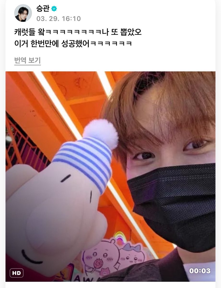 부가을 tweet media