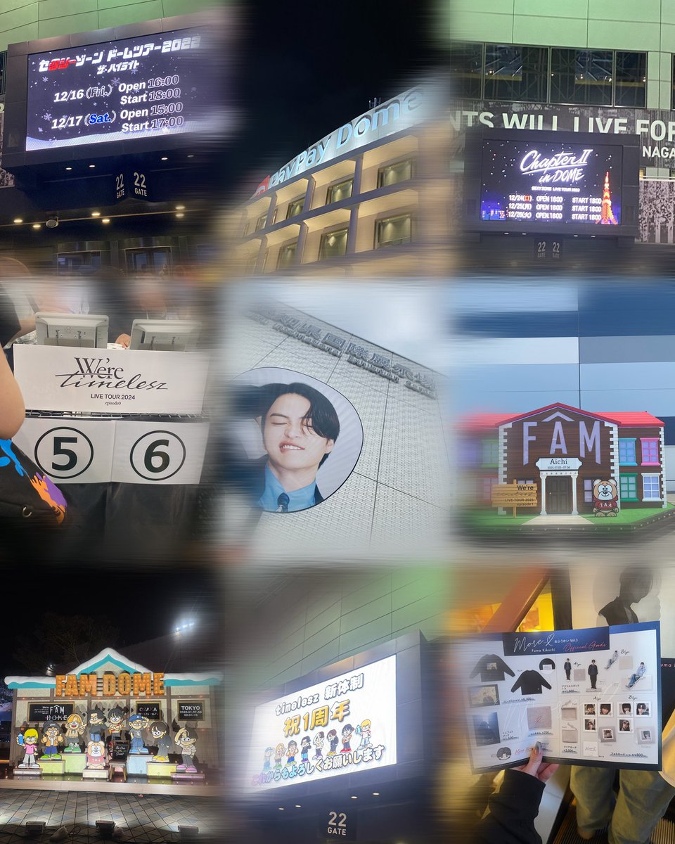 ふまのまぶ tweet media