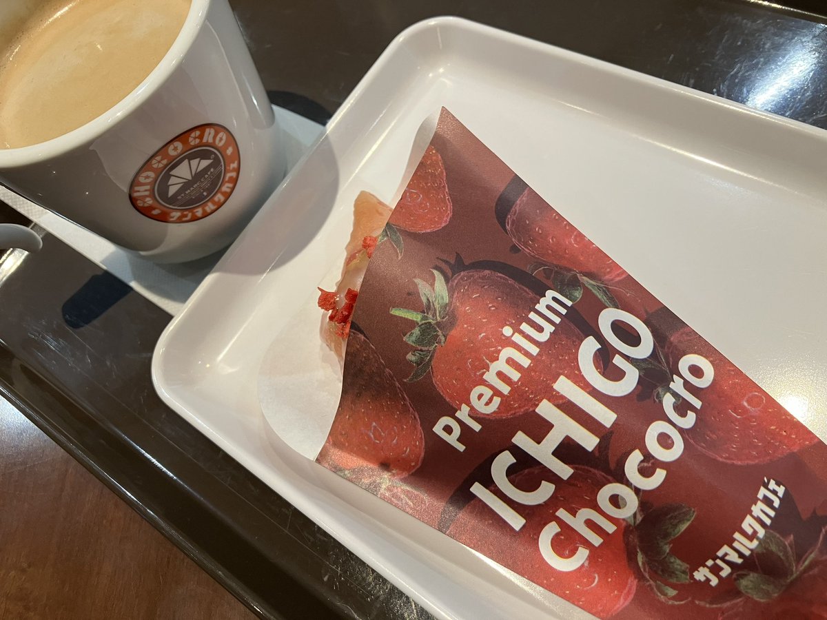 Satoshi H tweet media