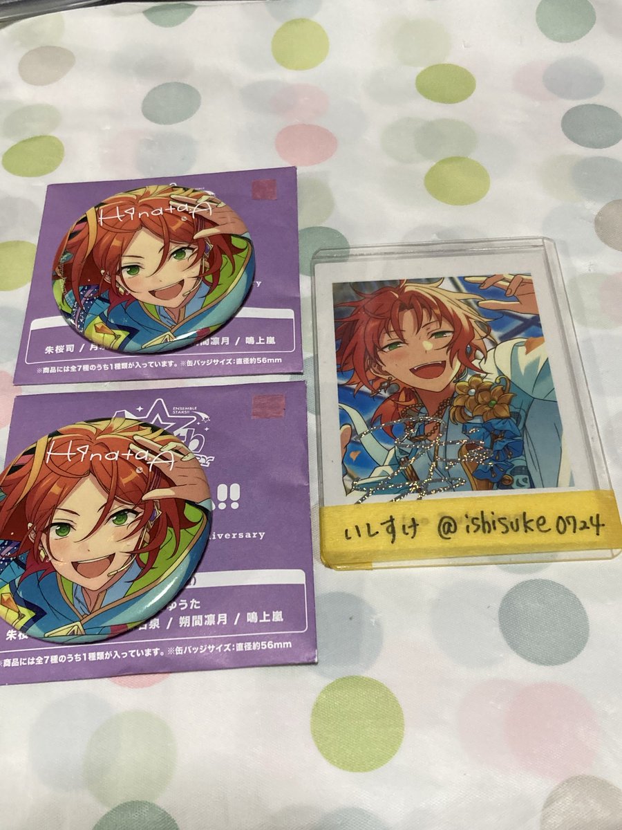 いしすけ tweet media