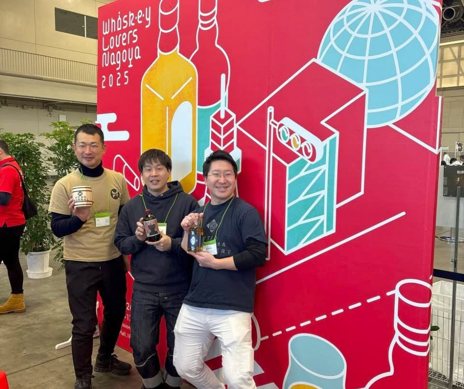 【公式】飛騨産ウイスキー 飛騨高山蒸溜所｜岐阜県初のウイスキー専門蒸溜所 tweet media