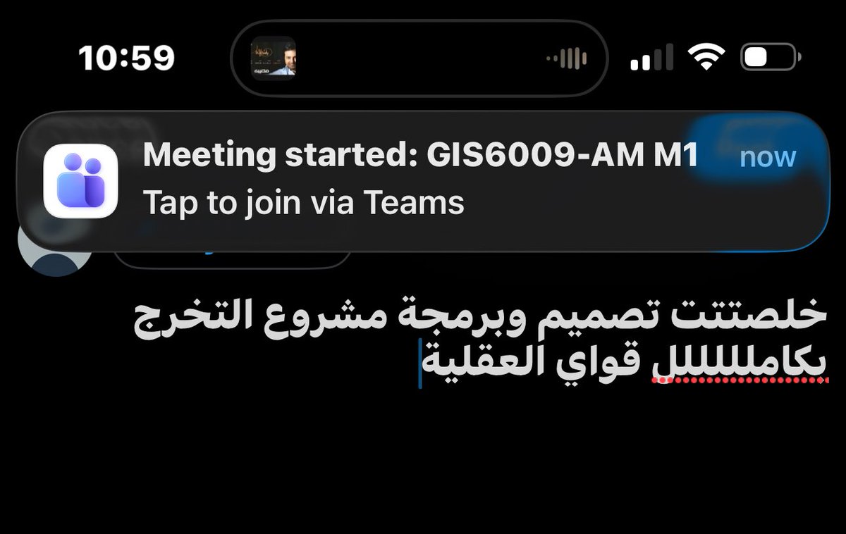 غـَـــادَة🤎🦌. tweet media