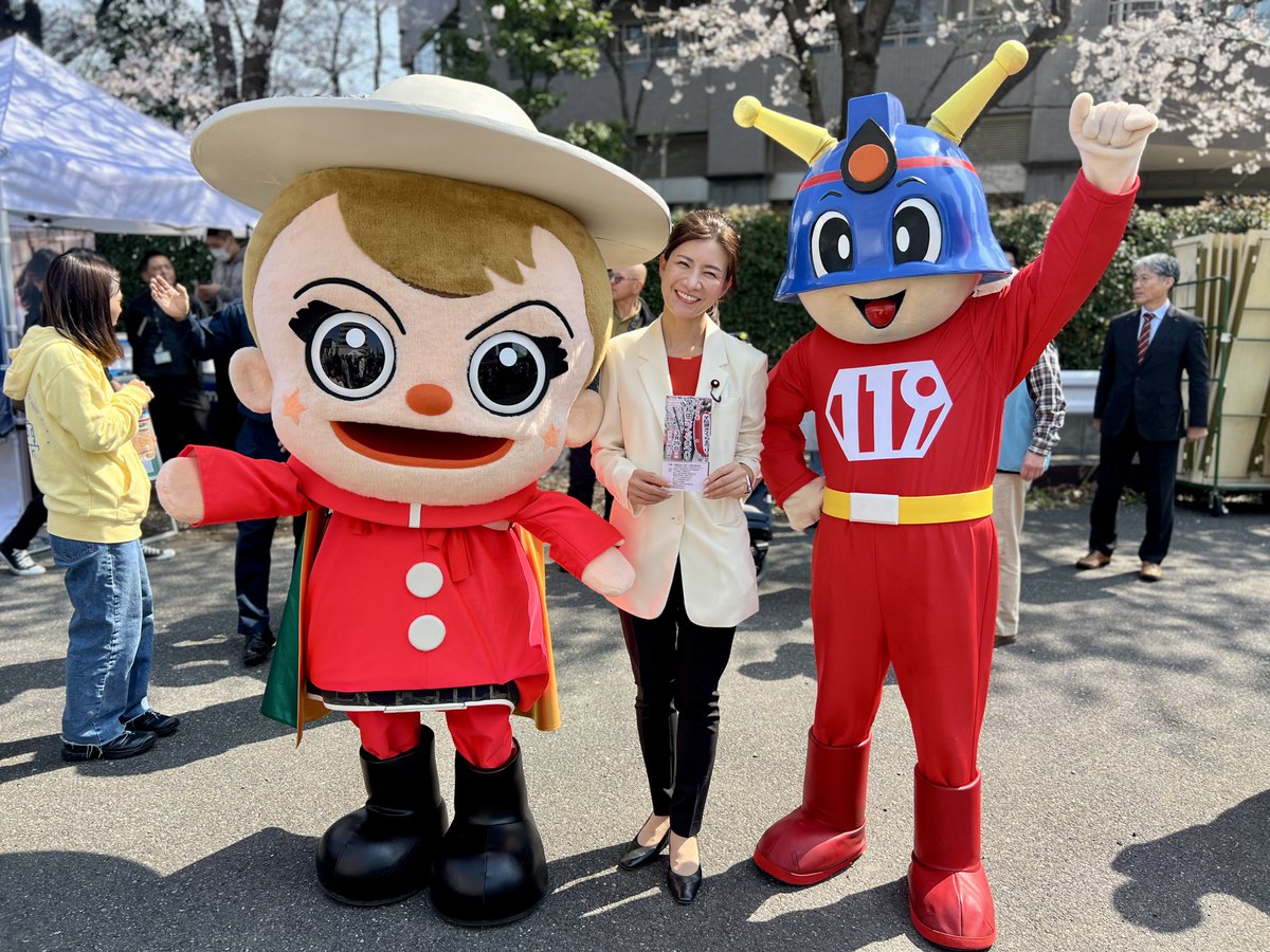 吉川りな【参政党】 tweet media