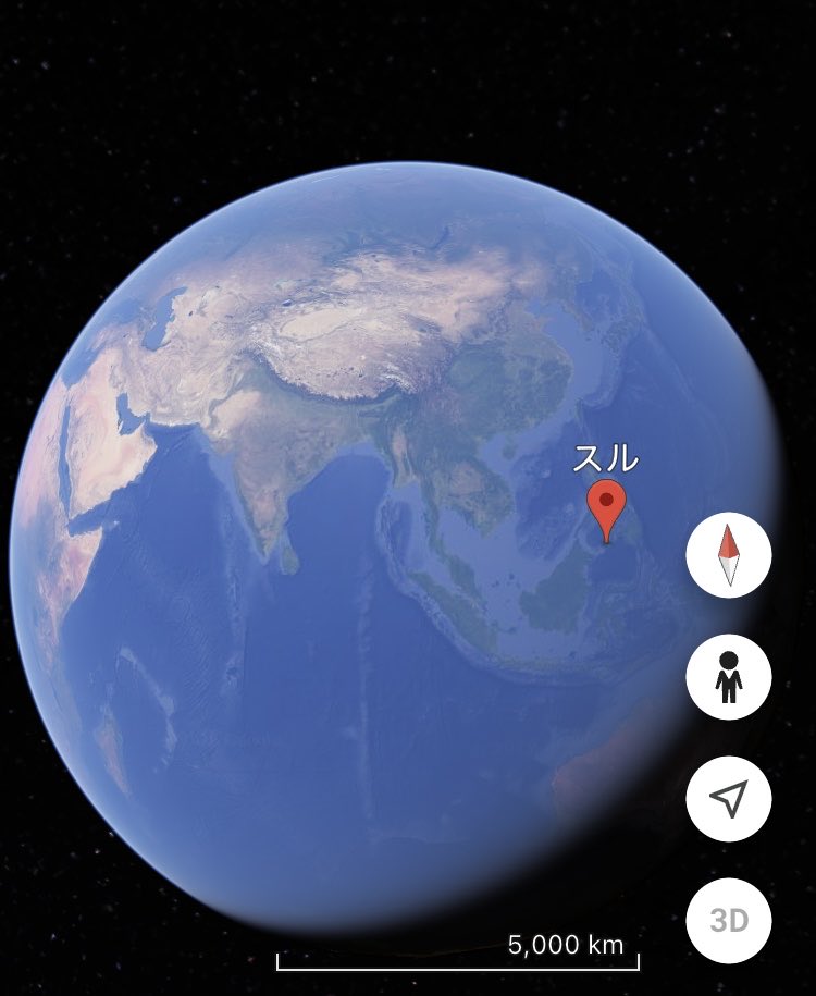 Blue🇯🇵 tweet media