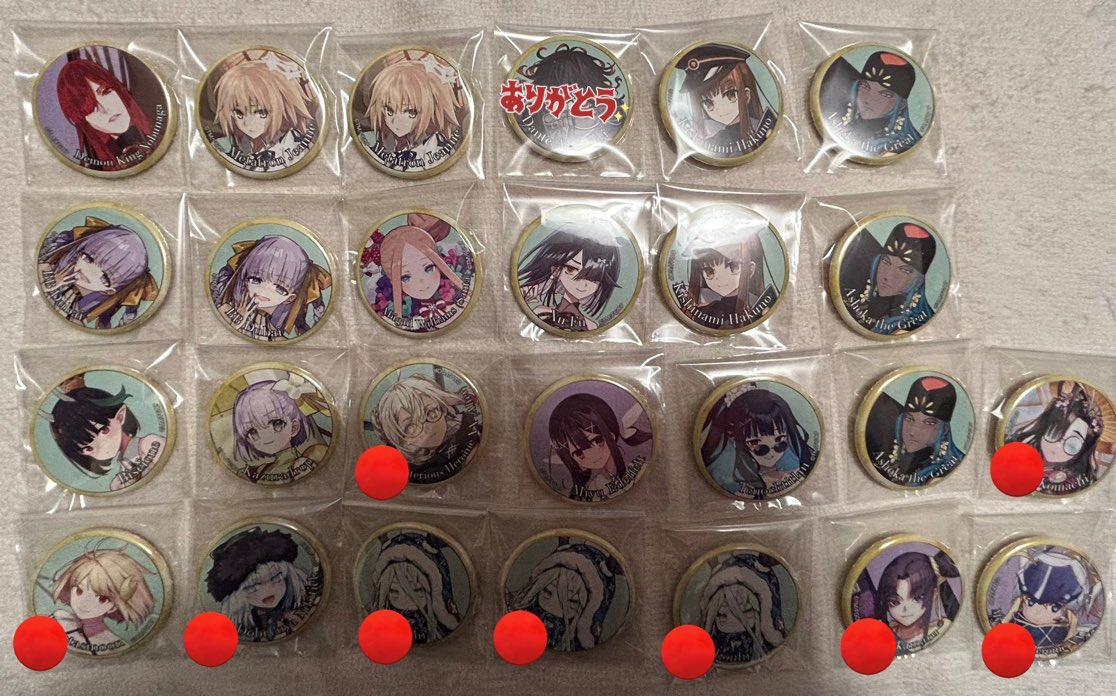 しゅな。@ツイフィあります。 tweet media