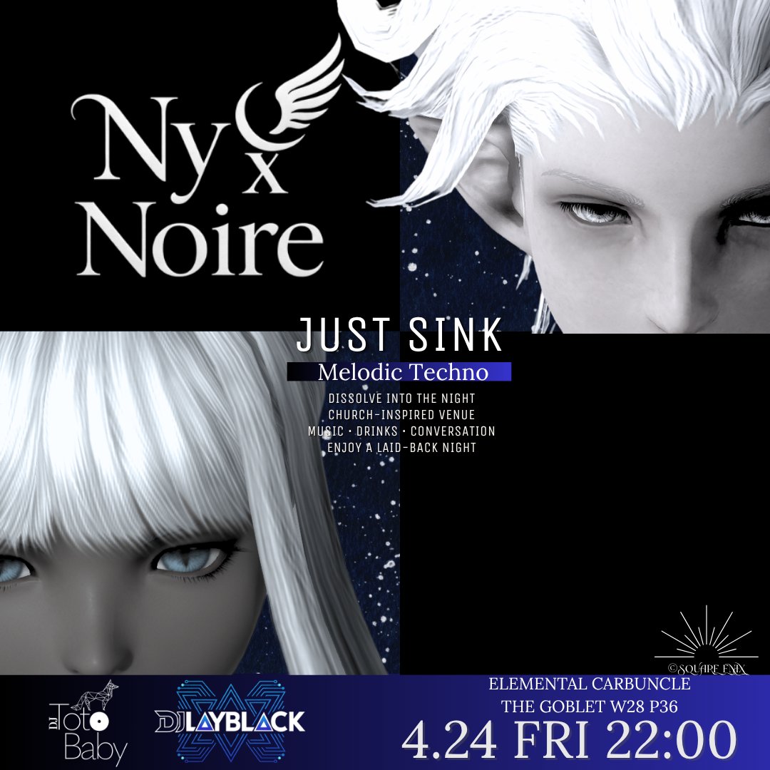 黒レイ / Lay Black tweet media