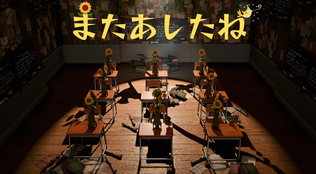 MinuJaja's tweet photo. 【スタジオのお知らせ】
以下のスタジオはStudioXIVに掲載されました✨
いつでも見学や撮影にぜひお越しください!
詳しくはコメント欄のStudioXIVリンクをご覧ください👇
#MinuStudio https://t.co/kIedvFnTvc