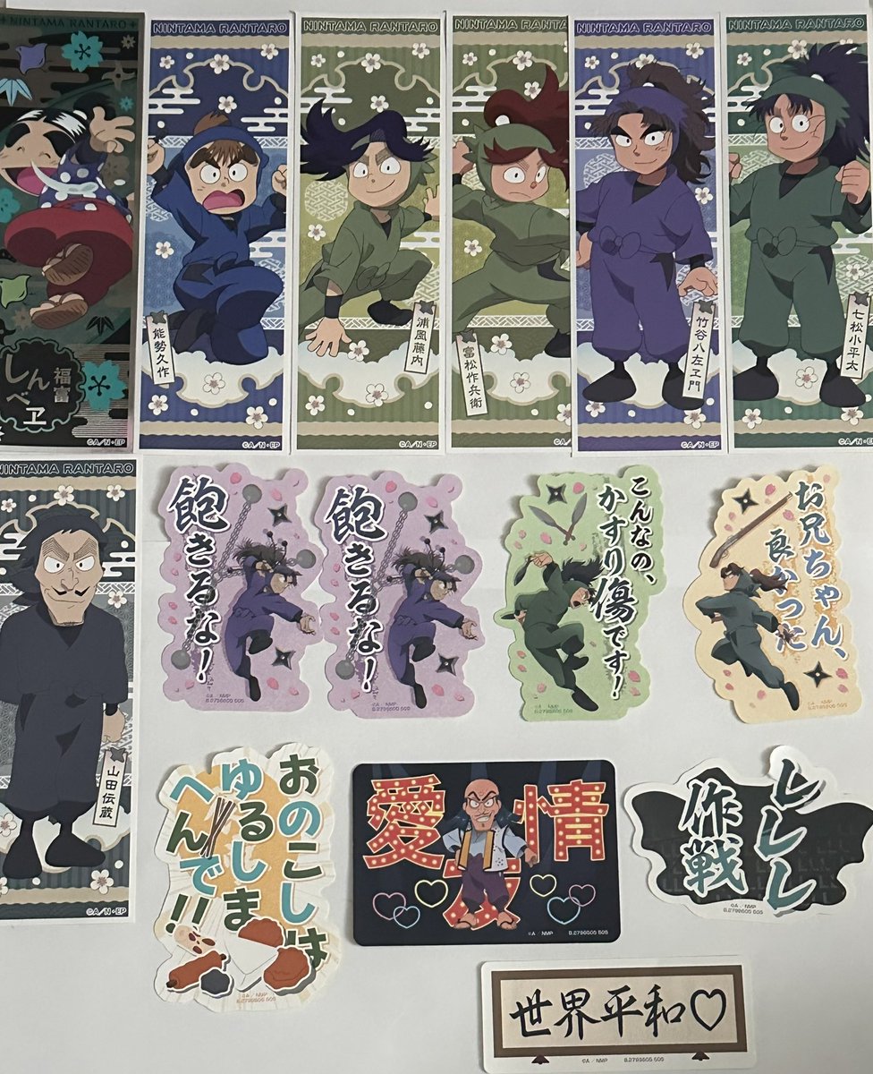 ちゃんお@取引垢 tweet media