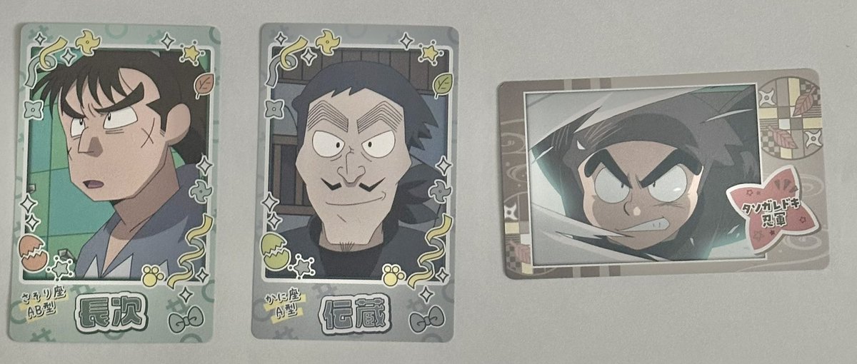 ちゃんお@取引垢 tweet media