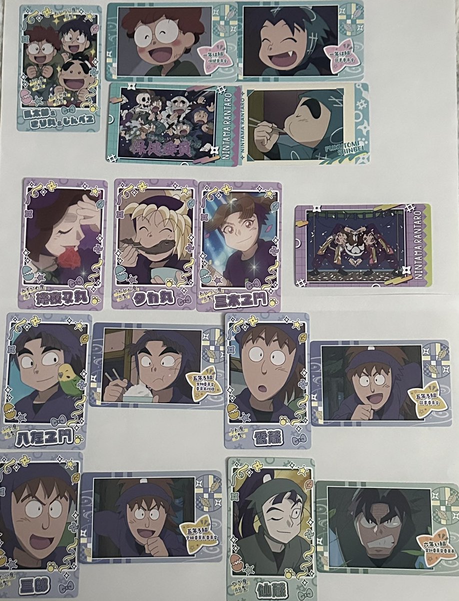 ちゃんお@取引垢 tweet media