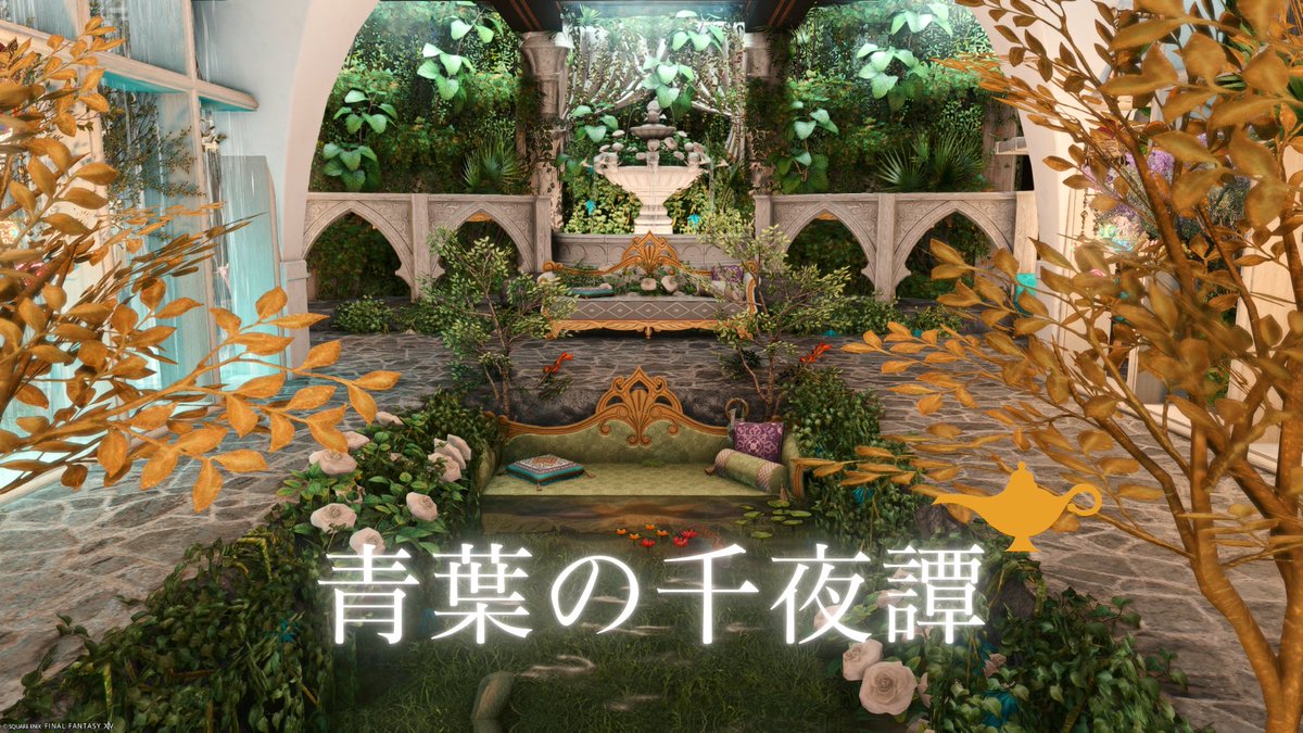 MinuJaja's tweet photo. 【スタジオのお知らせ】
以下のスタジオはStudioXIVに掲載されました✨
いつでも見学や撮影にぜひお越しください!
詳しくはコメント欄のStudioXIVリンクをご覧ください👇
#MinuStudio https://t.co/kIedvFnTvc