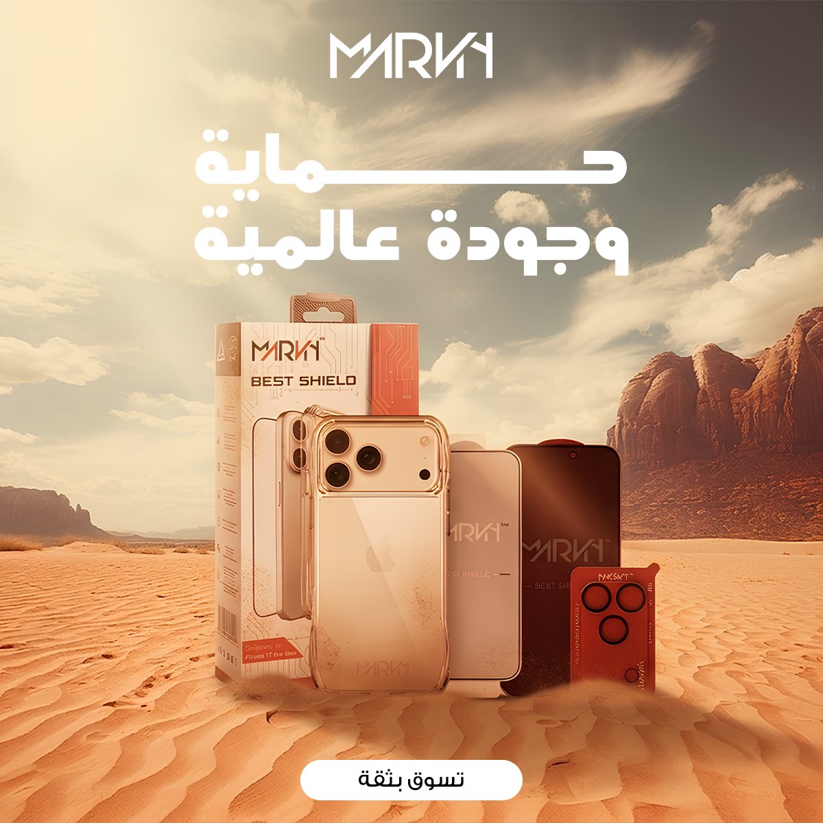 𝓧𝓛𝓞𝓡𝓓 | اكس لورد tweet media