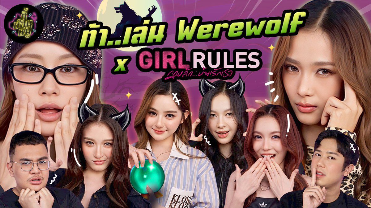 Viewinglove tweet media