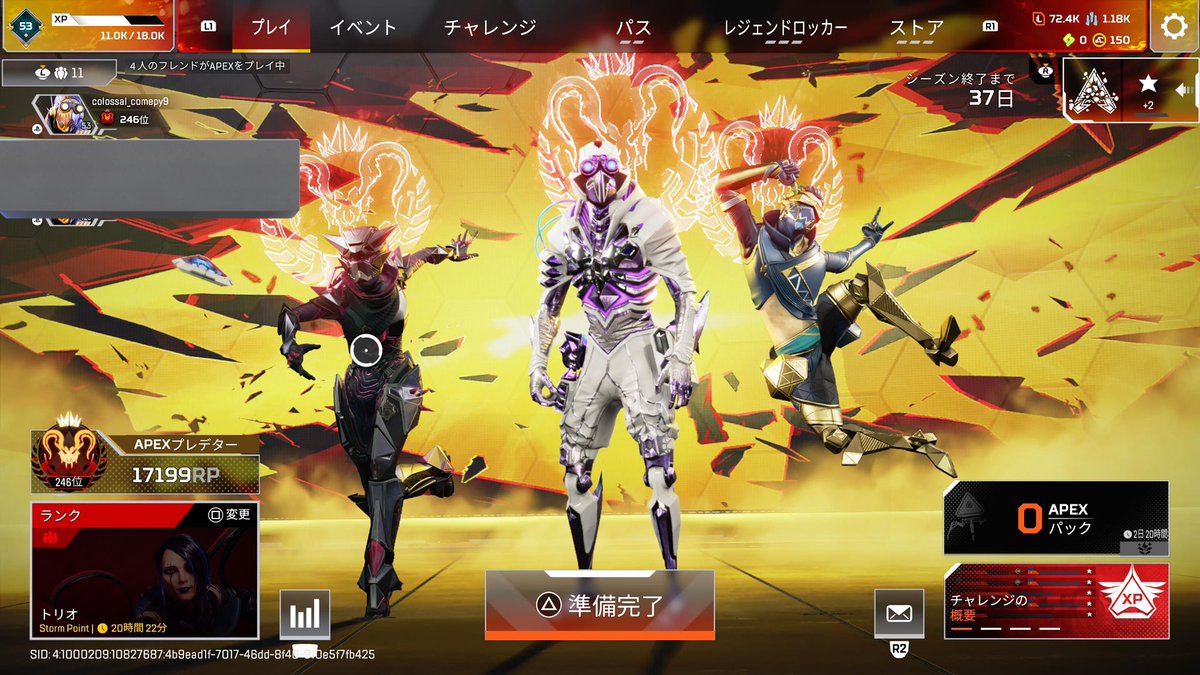 こめお tweet media