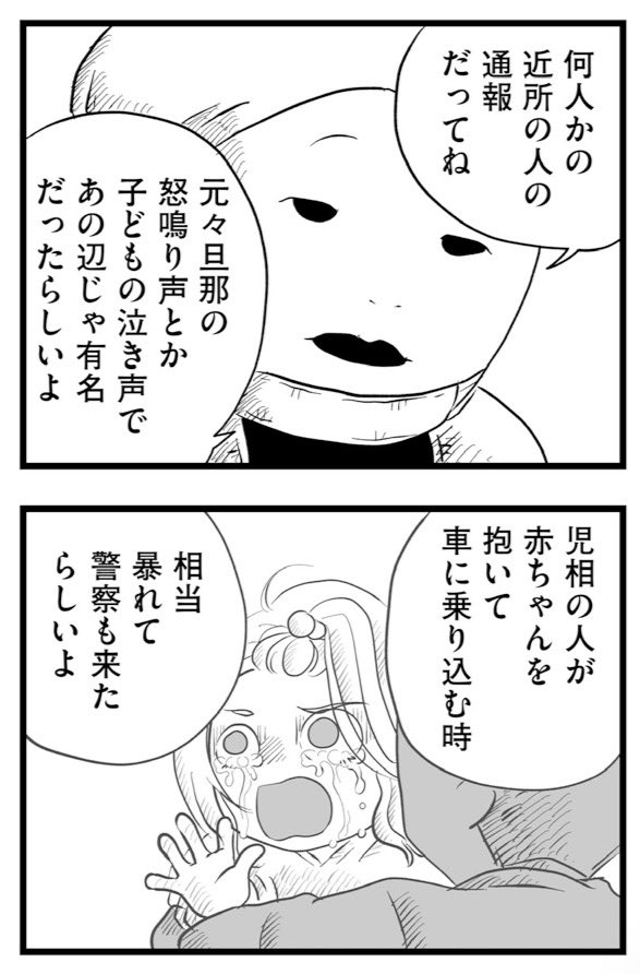 きむらかずよ tweet media