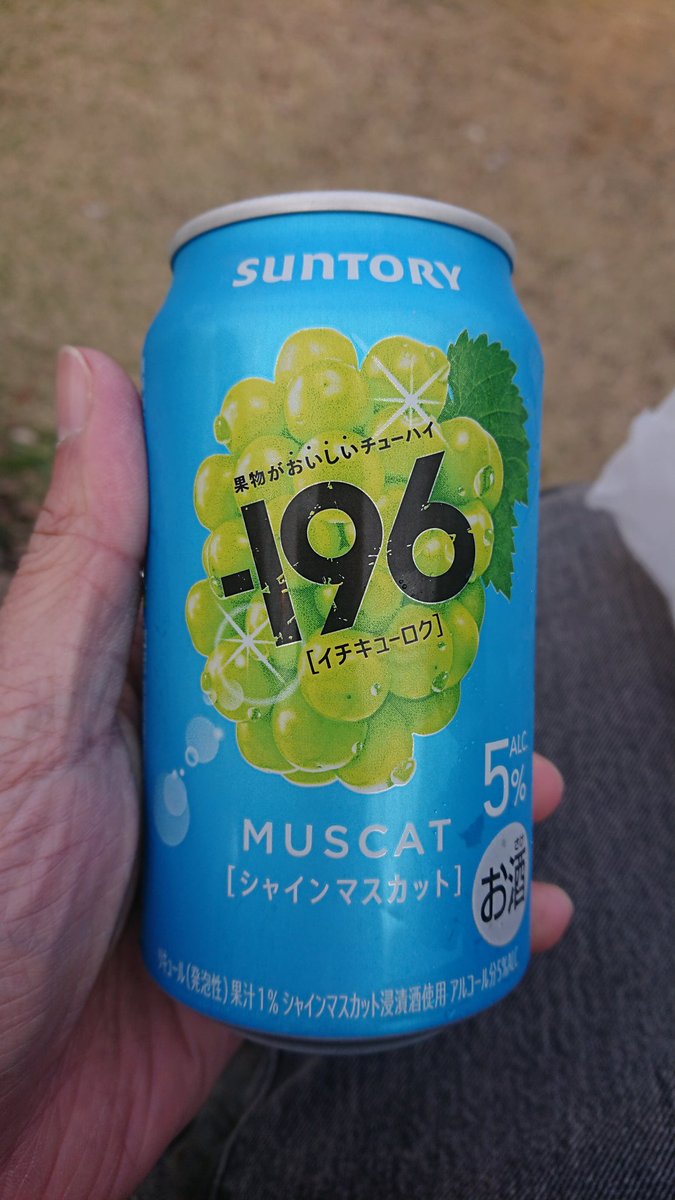 サバキ tweet media