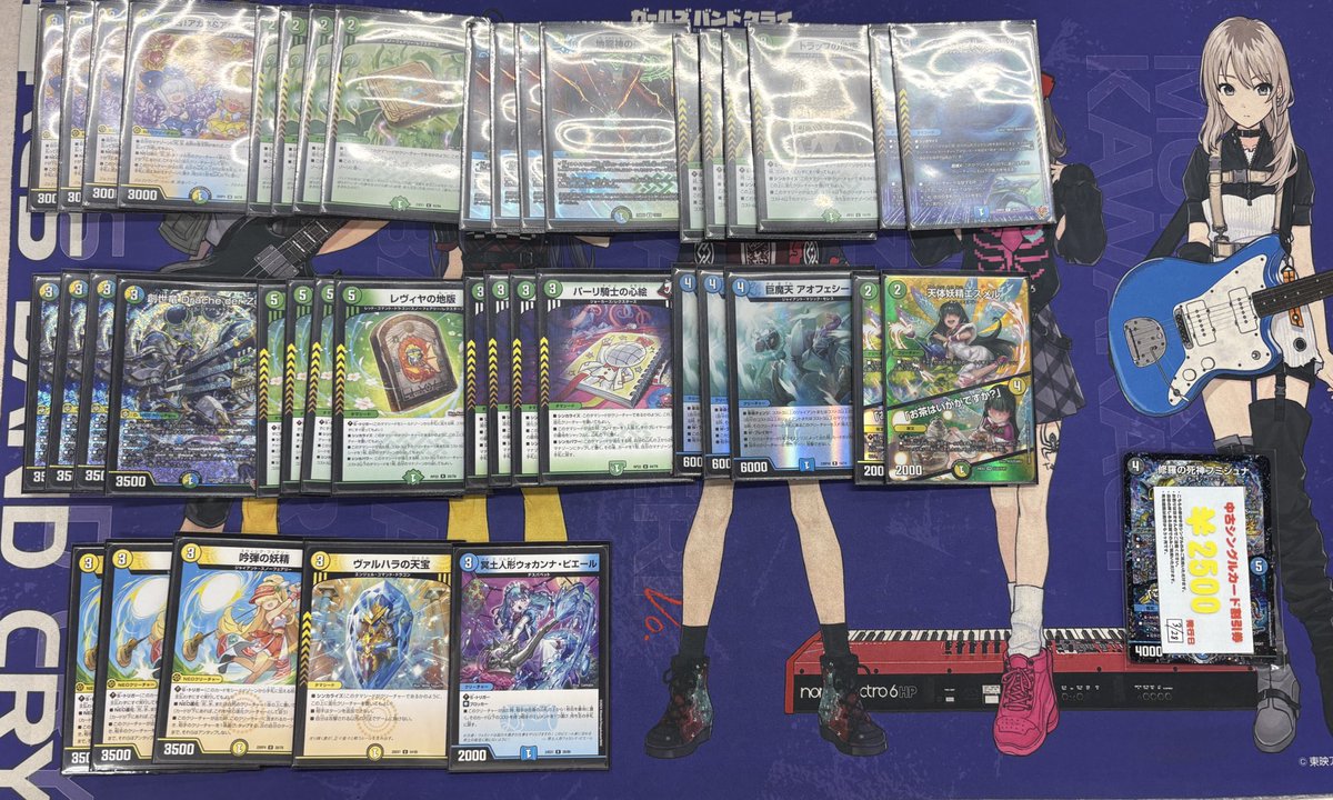 ボルテCS tweet media