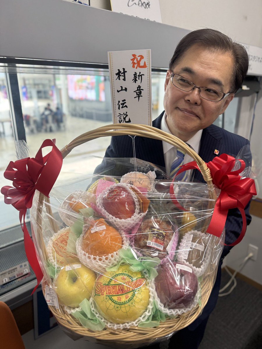 NBCラジオ tweet media