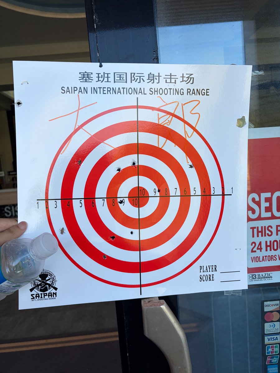 逍遥XTony tweet media